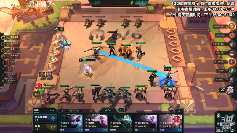 【2022-12-20 22点场】卷子丶：开心直播 有你有我 一鼓作气！！！