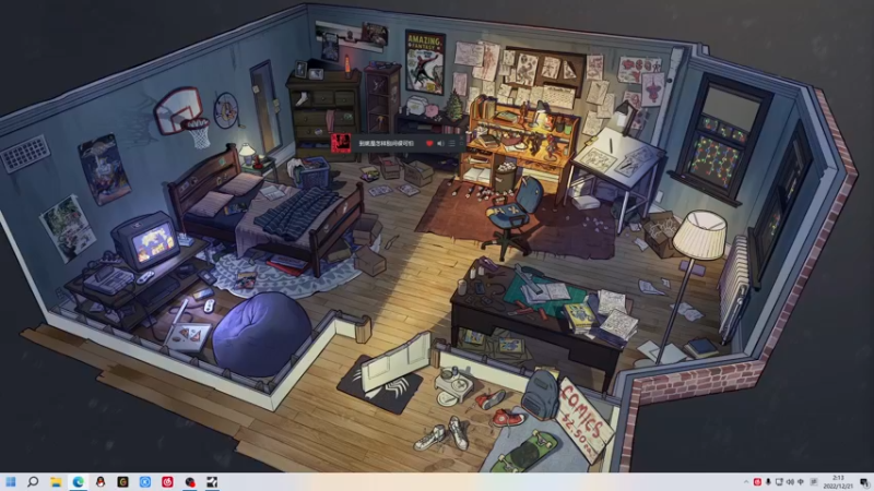 【2022-12-21 02点场】金甲EzNpc：天神归位！斗转星移！