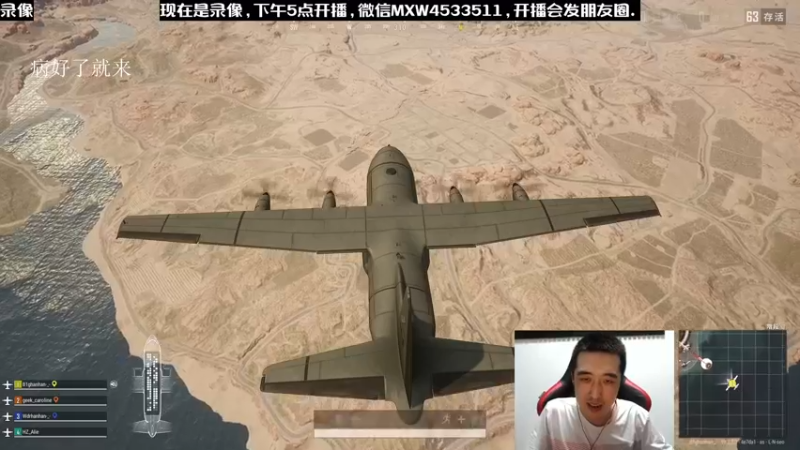 【2022-12-21 05点场】天赐丶4533511：进来看看呗 4533511