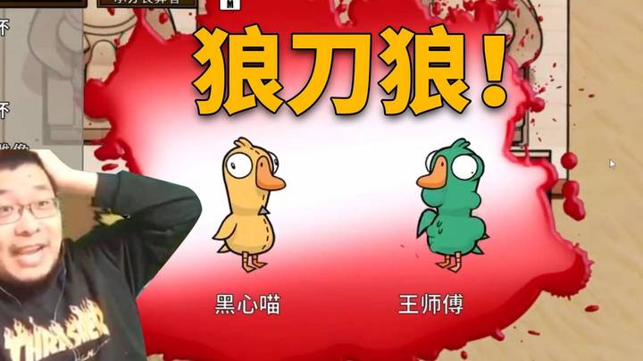 【炉石王师傅】低血压同学的福音来了！