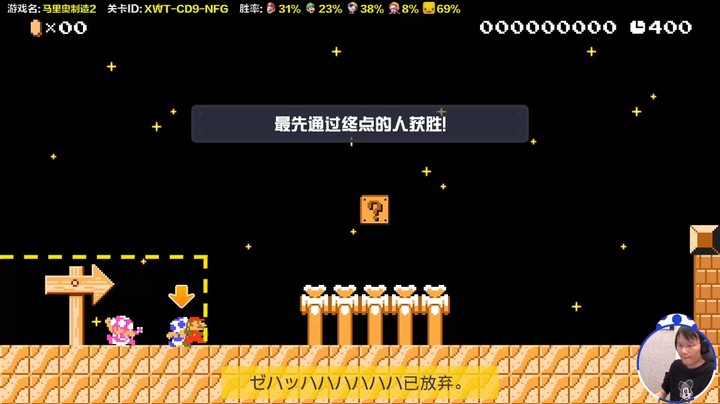 以我的经验，这种关应该是要打点工的