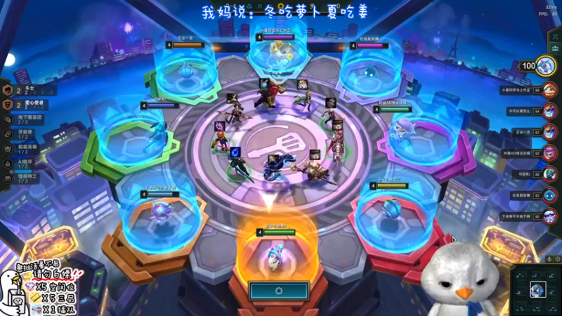 【2022-12-20 14点场】内只鹅：【小奶团】可以没素质但不能没礼貌