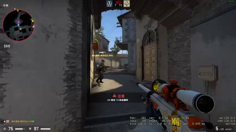 【2022-12-20 21点场】郑伟丶：周一休息一天 周二见