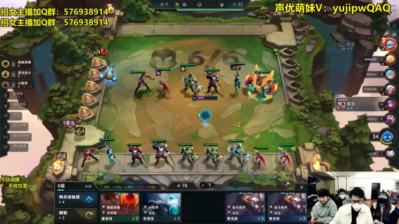 【2022-12-21 22点场】阿涛皎月Carry：全员恢复完毕！晚上10点F4！