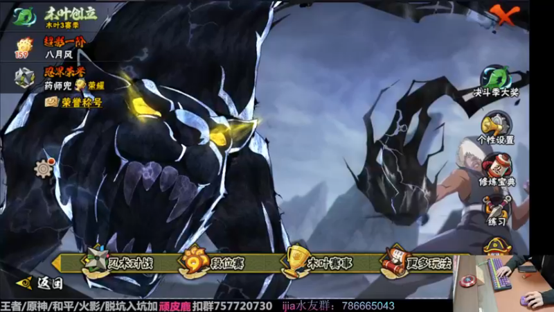 【2022-12-22 18点场】VanGogh浪子：浪子：天冷多添衣