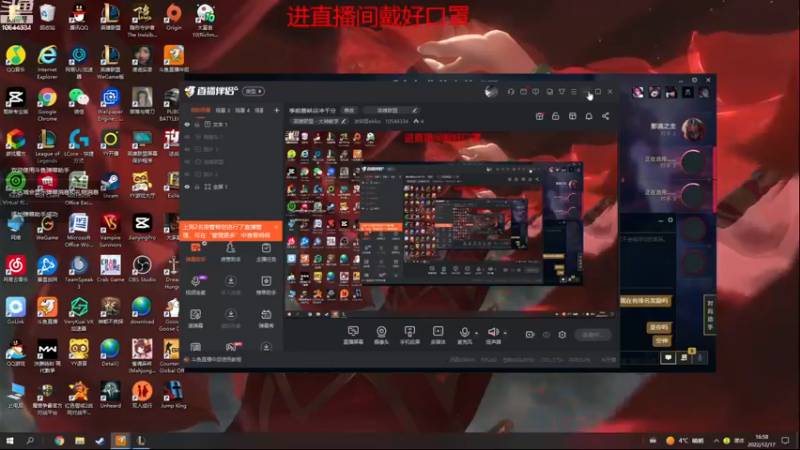 【2022-12-17 16点场】冰块哥ekko：季前赛峡谷冲千分