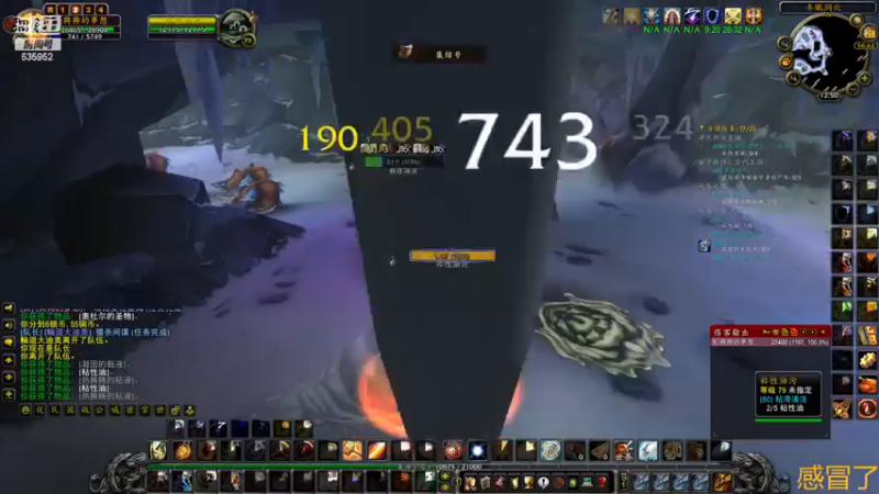 【2022-12-21 12点场】兴兴的梦想：国服火锤联盟，亞服伊佛斯部落635952