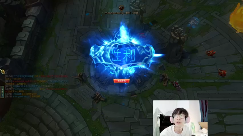 【2022-12-22 17点场】天灰灰qaq：今天 600下播 峡谷无敌手