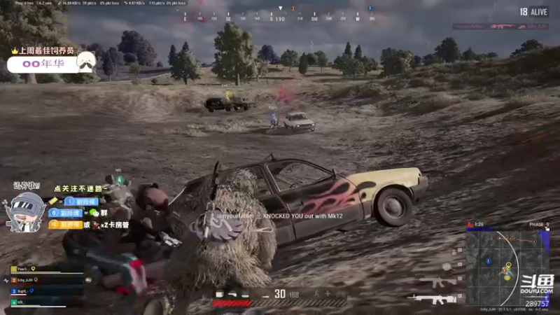 【2022-12-21 20点场】刘俊豪adc：【非常互娱】凯旋归来!