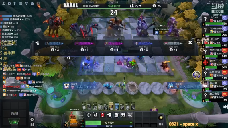 【2022-12-21 22点场】囧啥都不懂雪诺：开启复健模式