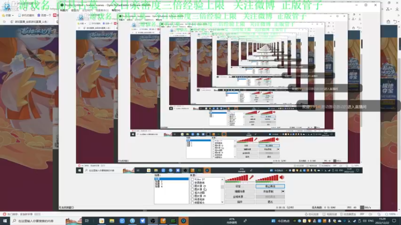 【2022-12-22 15点场】正版管子：【管子】面具古墓·另类高能搞笑主播