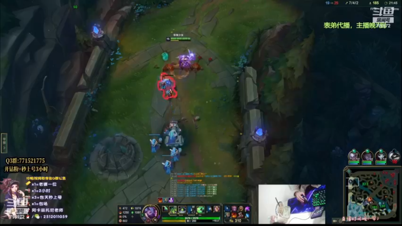 【2022-12-22 07点场】Akl托尼老师：办卡上号啦！万血心之刚阿卡丽