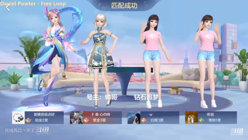 八杠缺牌，100W进入，3.11个亿出来的，这麻将太大了