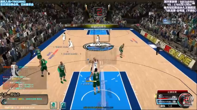 【2022-12-21 22点场】王泽川呐：布泽尔神兵天降！