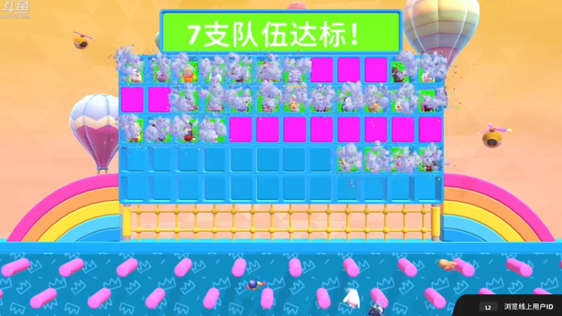 【2022-12-22 00点场】神隐的直播间：神隐：千冠糖豆人