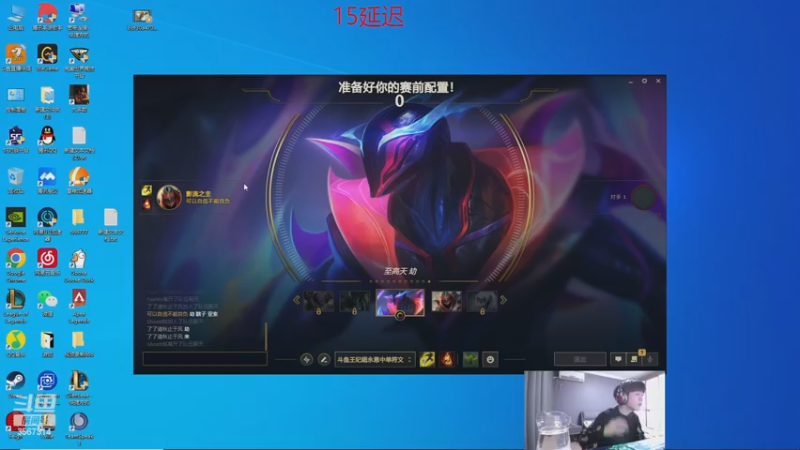 【2022-12-22 18点场】王纪超666：峡谷之巅：法神还是瘤子