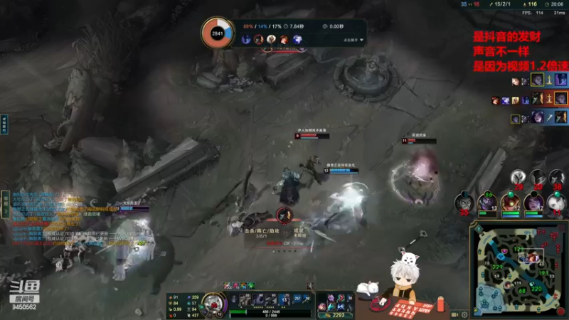 【2022-12-21 11点场】章发财丶：英雄池展示，把把不同把把C！