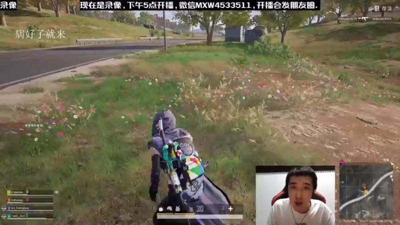 【2022-12-22 19点场】天赐丶4533511：进来看看呗 4533511