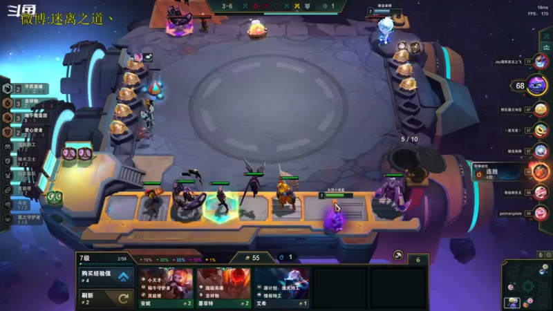 【2022-12-22 00点场】迷离之道丶：迷离劫：平民英雄