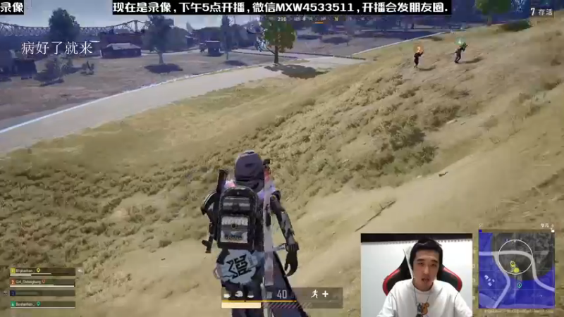 【2022-12-22 17点场】天赐丶4533511：进来看看呗 4533511