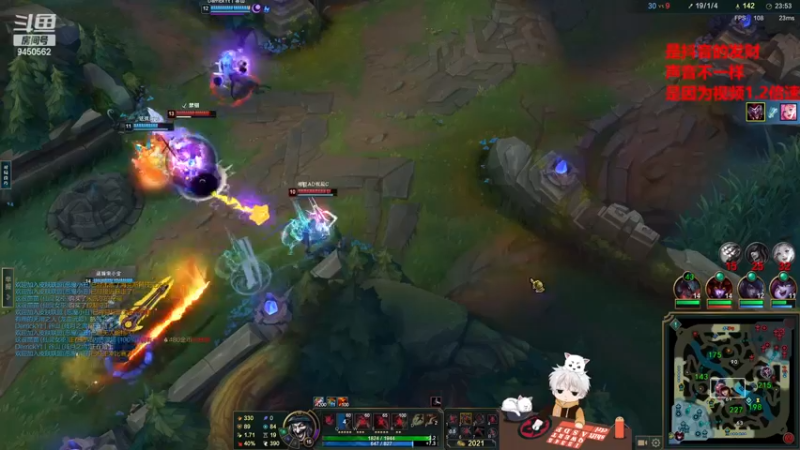 【2022-12-18 13点场】章发财丶：英雄池展示，把把不一样