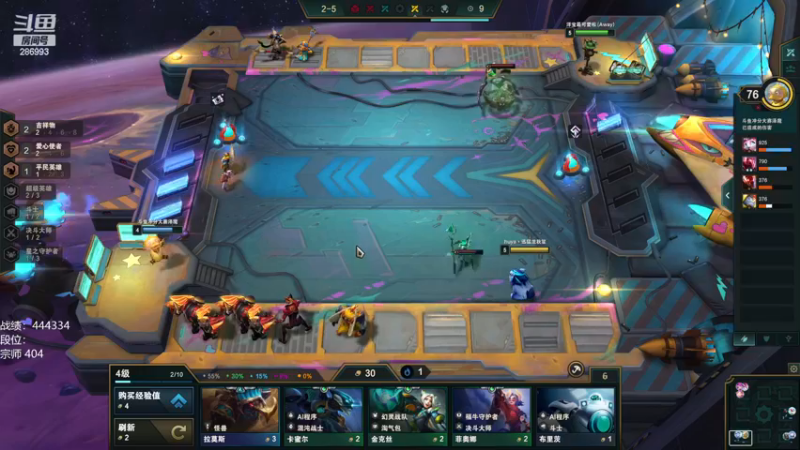 【2022-12-22 16点场】卑微小泽丶：小泽：我来了兄弟们