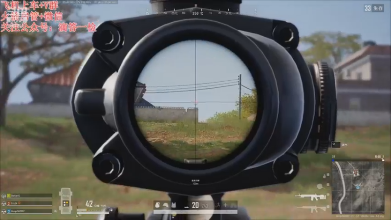 【2022-12-22 20点场】白菇凉：阿白白:玩游戏呀