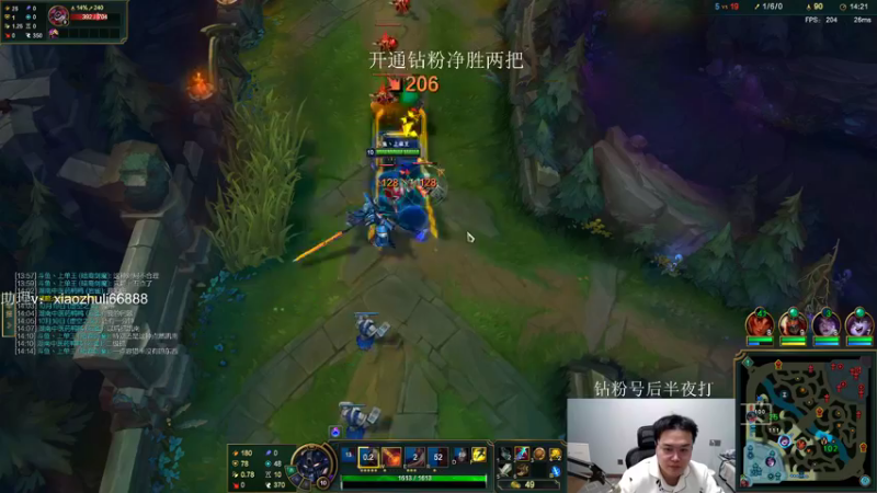 【2022-12-22 00点场】jjking剑姬：世界第一剑姬，峡谷上王者！