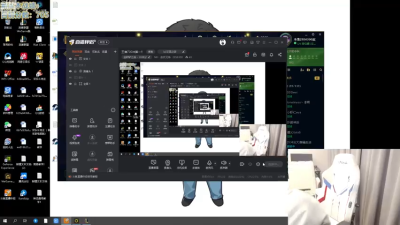 【2022-12-22 17点场】NB丶条皮兄弟：王者700冲第一！