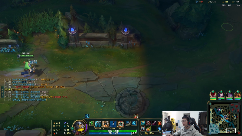 【英雄联盟】余小C真的很强的精彩时刻 20221222 11点场