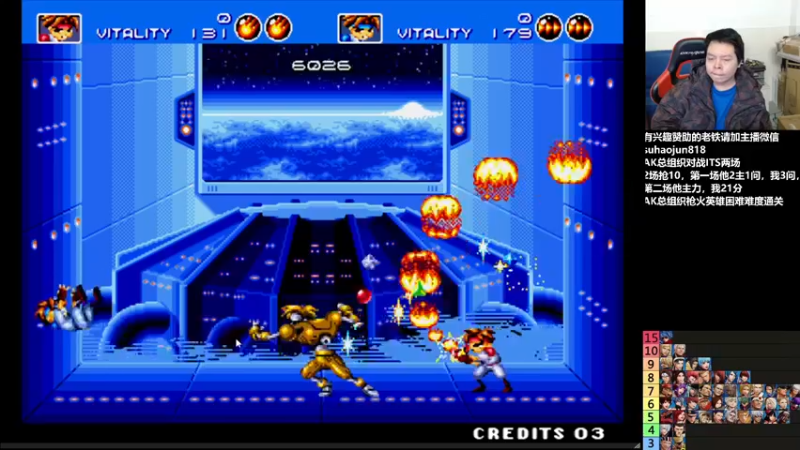 【2022-12-22 01点场】格鬦家大口：憧憬传媒独家冠名！ 42112