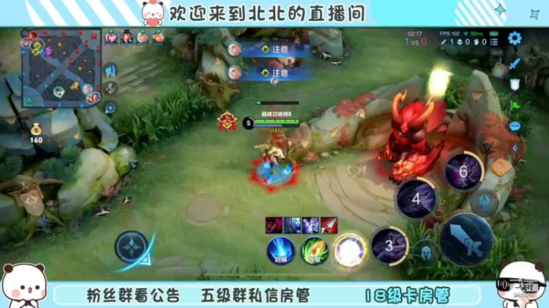 【2022-12-21 22点场】小笨蛋北北:双倍 冷静 认真 专注