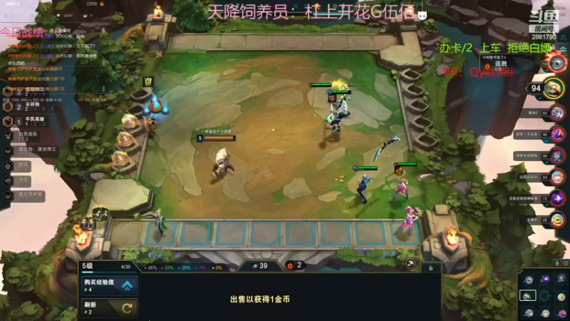 【2022-12-22 13点场】晴天QyxL：晴天：魔盗团不给钱不撒手