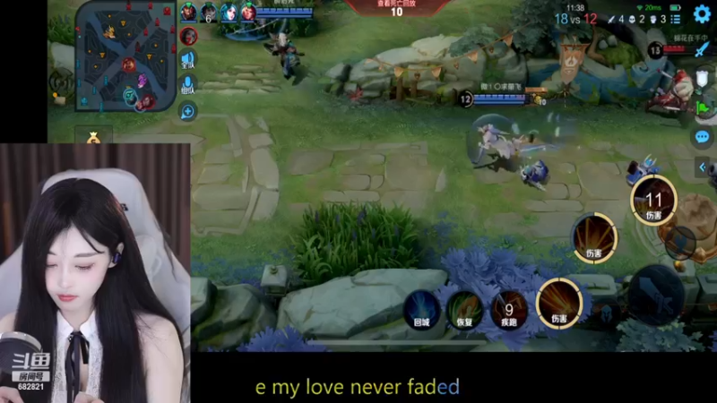 【2022-12-22 16点场】苏小懒38D：❤呆萌懒妹无敌射手嘎嘎下饭1