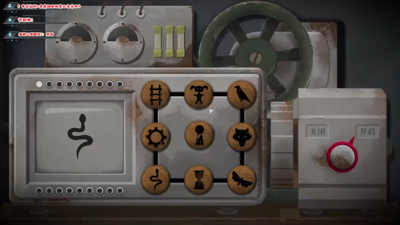 【2022-12-22 09点场】imxiaoxin：【✘-✘】游戏殿堂