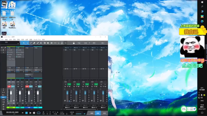 【2022-12-21 19点场】Monkey鱼蛋：[小奶团]广东精分主播