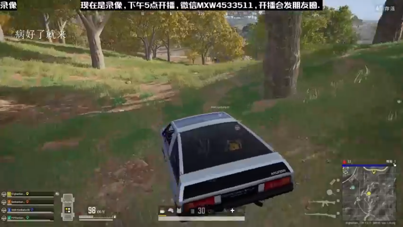 【2022-12-22 07点场】天赐丶4533511：进来看看呗 4533511