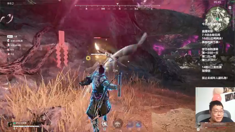 【2022-12-22 21点场】王师傅精益求精：王师傅人又帅 声音又好听 我相信王师傅！