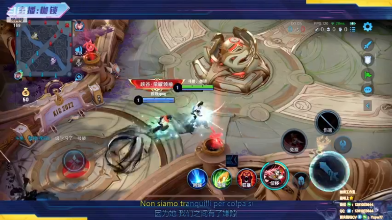 【2022-12-21 23点场】是个枷锁：【元计划】路人王元歌solo小组赛