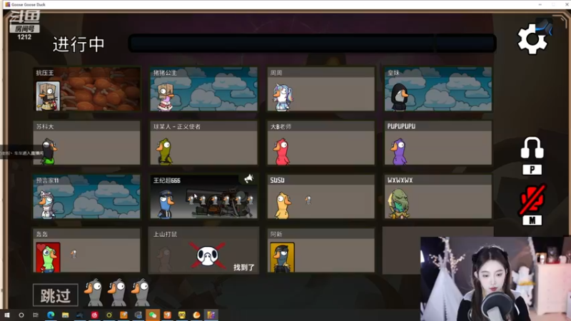 【2022-12-22 20点场】小肉球阿：12.30生日~·· ~