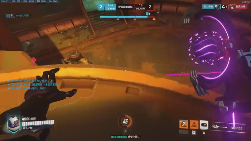 【2022-12-22 18点场】训练把场机器人：机器人：重装坦克