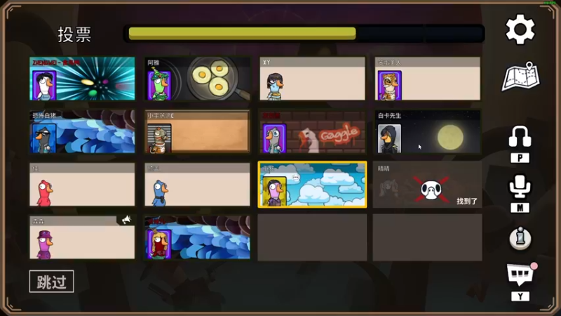 【2022-12-22 00点场】郑伟丶：娱乐性技术主播