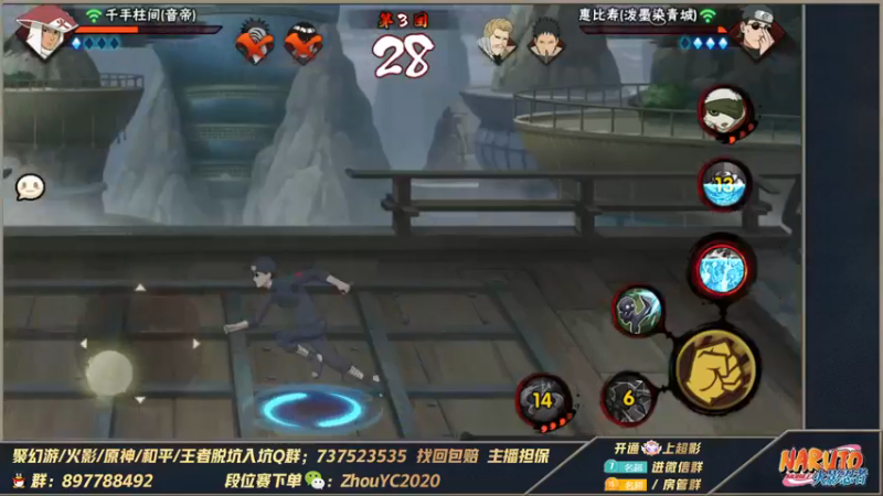【2022-12-22 01点场】Kurozuka名超：名超：呀,这是谁来了
