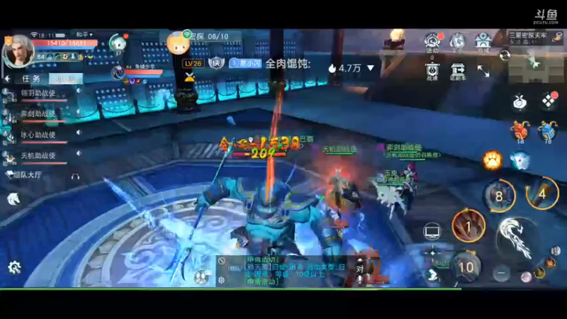【2022-12-20 18点场】DY科神大大：随便来玩玩呀