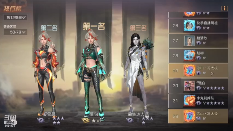 【2022-12-21 22点场】中华田园冯太极：明日之后第五季《方舟市》