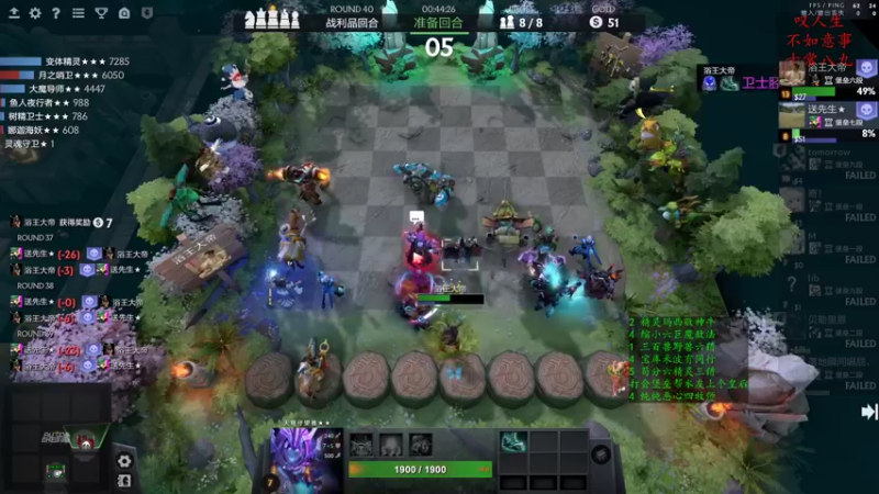 【2022-12-22 17点场】叫我混子丶：康复75%，大家注意身体。