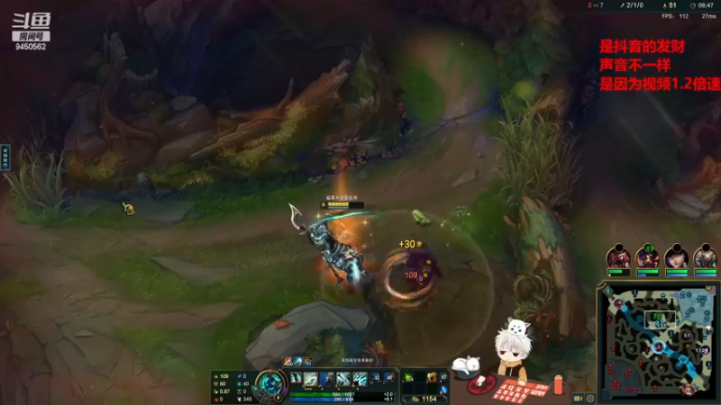 【2022-12-17 11点场】章发财丶：每个打野英雄都搞一把试试
