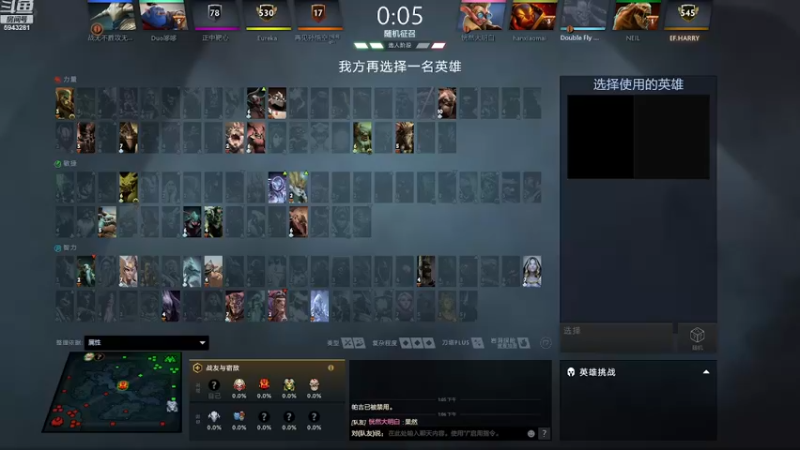 【2022-12-22 13点场】阿俊丶ll：主播生病 英文老师代播 鸭子杀上车