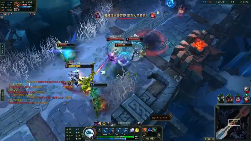 【2022-12-22 01点场】Popkartsss：SSS：教学