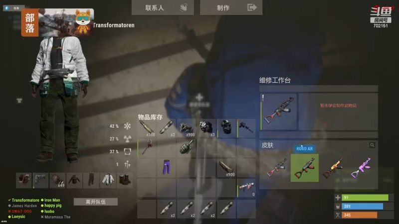 【2022-12-22 12点场】GY阳哥：702151  直播中
